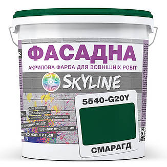 Фарба Акрил-латексна Фасадна Skyline 5540-G20Y (C) Смарагд 10л, фото 1