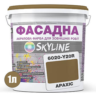 Фарба Акрил-латексна Фасадна Skyline 6020-Y20R (C) Арахіс 1л, фото 3