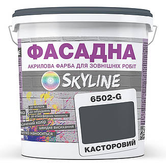 Фарба Акрил-латексна Фасадна Skyline 6502-G Касторовий 1л, фото 1