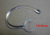 Дужка ( крючок ) заушная для Bluetooth гарнитуры ( блютуз), ушной крючок 10,5мм 1 шт. (14025 )