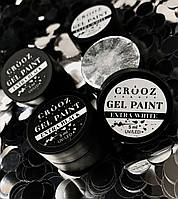 Гель-краска Crooz Gel Paint Extra Black экстра чёрная, 5 г