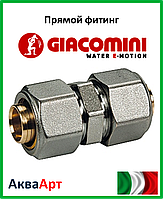 GIACOMINI Прямой фитинг для труб GIACOTHERM GIACOFLEX многослойных 16x2 (R560MХ048)