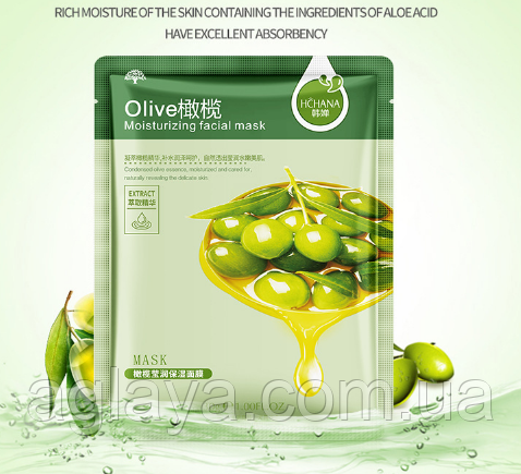 Тканинна маска для обличчя Hchana з екстрактом оливи Moisturizing facsal mask, 30 г