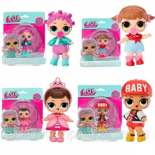 Lol baby deals