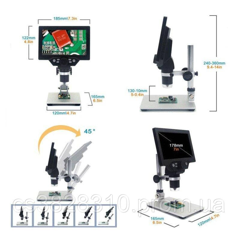 Цифровой микроскоп 1200x с 7" LCD экраном, Оптический микроскоп, Электронный микроскоп GAOSUO G1200HD ECC - фото 4 - id-p1868907702