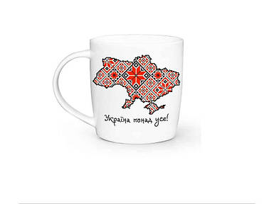 Чашка подарункова 360мл Бочка Вишиванка карта 1979 в под. коробці ТМ KVARTA FG