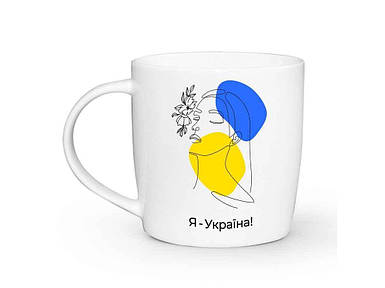 Чашка подарункова 360мл Бочка Я - Україна 1976 в под. коробці ТМ KVARTA FG