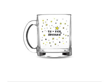 Чашка подарункова 320мл Циліндр Ти - моя зіронька 3530 в под. коробці ТМ KVARTA FG