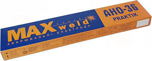 Електроди зварювальні MAX weld