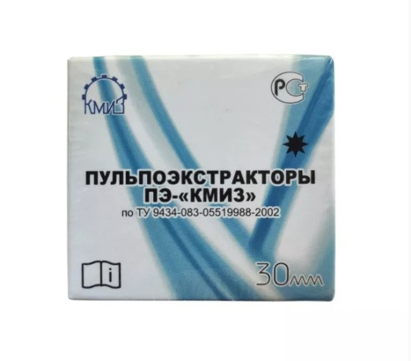 Пульпоекстрактор короткі 30 мм КМІЗ 100 шт.