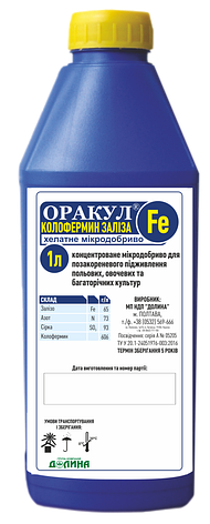 Мікродобриво Мікродобриво Оракул колофермин заліза (1 л) Долина (1 л), фото 1