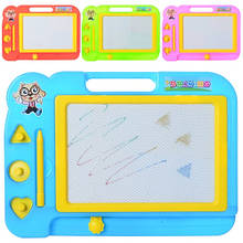 Дошка магнітна для малювання BJL-660 печатки 3 шт. ручка 4 кольори пак. 27 5-20-2 см.