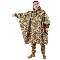 Пончо-дощовик тент Kiborg Military Pixel ТМ