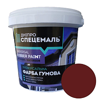 Краска резиновая "Rubber Paint" вишневая (Ral 3005) 1,2 кг