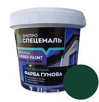 Краска резиновая "Rubber Paint" зеленая (Ral 6005) 1,2 кг