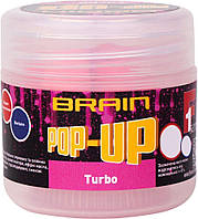 Бойлы Brain Pop-Up F1 Turbo (Жевательная резинка) 12 мм 15 г (18580410)
