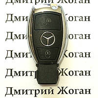 Ключ Mercedes W204, W164 (корпус Mercedes-Benz) с креплением для батареи и лезвия - 2 кнопки