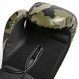 Боксерські рукавиці Everlast SPARK TRAINING GLOVES Камуфляж 12 унцій (871042-70-62), фото 5