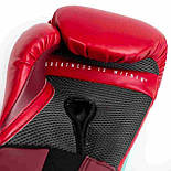 Боксерські рукавиці Everlast Elite Training Gloves Червоне полум'я 12 унцій (870282-70-4 ), фото 4