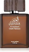Парфумована вода унісекс Al Haramain Oudh Patchouli