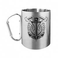 Кружка з ручкою "карабін" Вірний завжди! Морська піхота України!