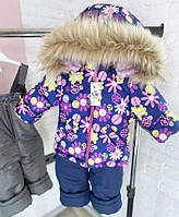 Костюм зимний детский на утеплителес искусственной опушкой, штаны полукомбинезон р2 90-100