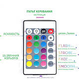 3D світильник з пультом і акумулятором 3D Lamp Картель (LP-2689), фото 11