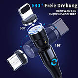 Amzlife LY-кабель 5 магнітний кабель, кабель перехідник, фото 2