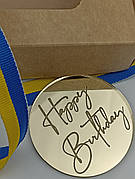 Бірка декоративна Happy Birthday, акрилова золота бірка для декору Happy Birthday