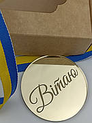 Бірка декоративна Вітаю, акрилова золота бірка для декору Вітаю