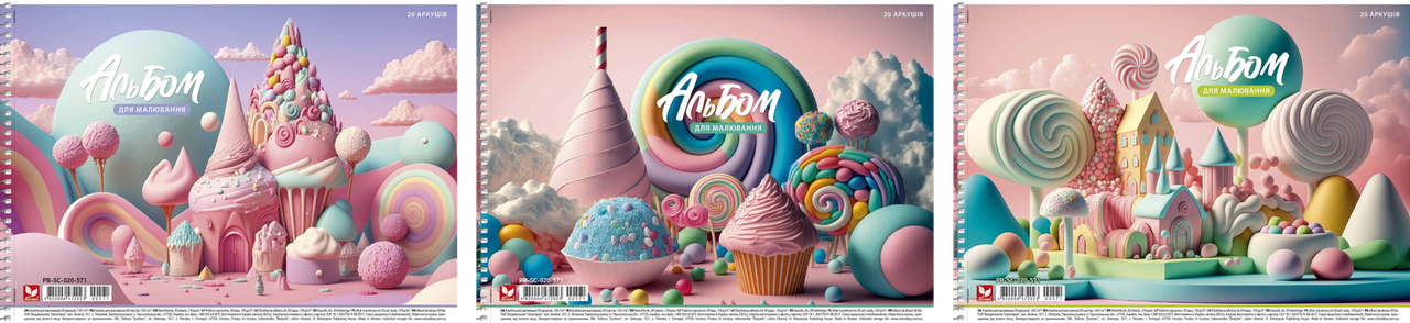 Альбом для малювання А4 20 арк спіраль 120 г/м2 виб УФ лак 571 Асорті дів, фото 1