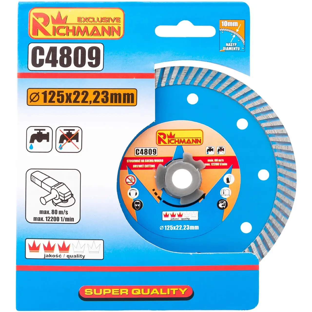 Диск алмазний турбо 9 мм 125 мм EXCLUSIVE висота сегмента 10 мм, C4809