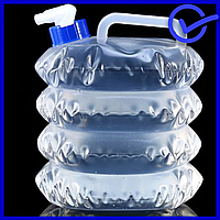 Пластиковые складные канистры для питьевой воды канистра 10 Л