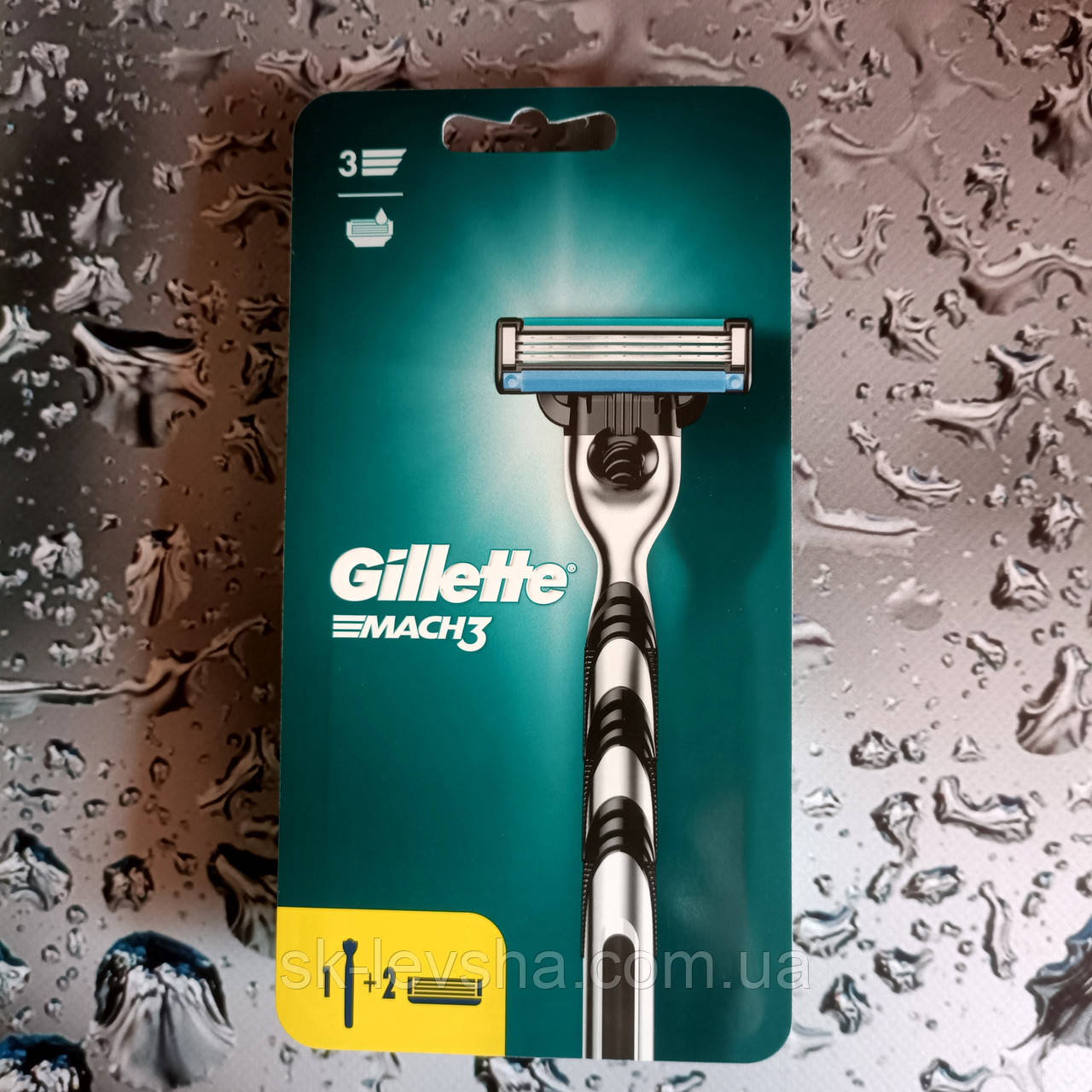 Бритвена система Gillette® Mach 3 (1 ручка+2 касети)