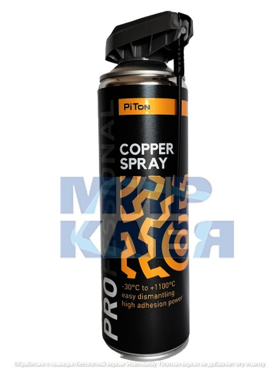 Мастило мідне PiTon COPPER SPRAY Professional (Пітон) 500 мл.
