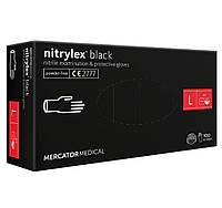 Перчатки нитриловые Nitrylex Basic синие ( 100 шт/уп ) L