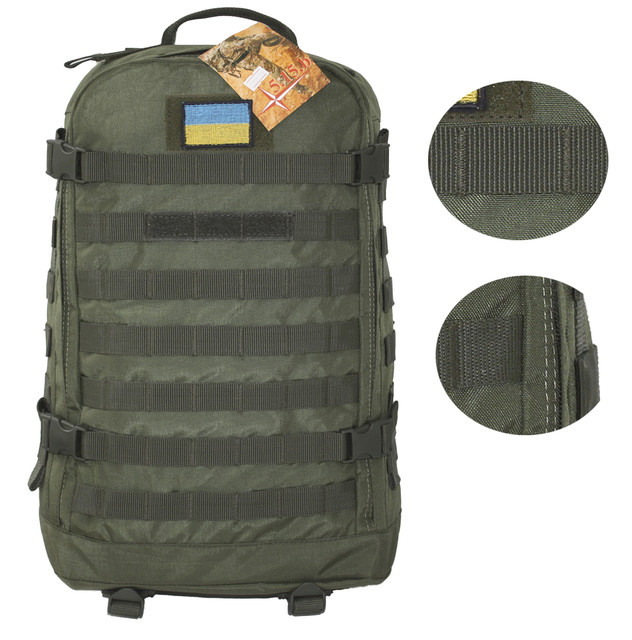 Военные и туристические товары купить в Украине. Цена военных ...