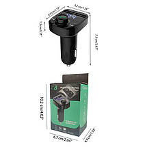 Автомобільний FM-модулятор Multifunction Wireless Car MP3 Player X8, фото 5