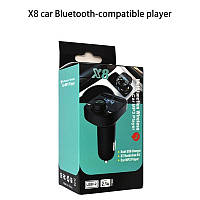 Автомобильный FM модулятор Multifunction Wireless Car MP3 Player X8