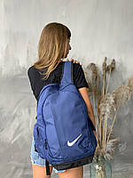 Спортивный городской рюкзак Nike / вместительный рюкзак / рюкзак для ноутбука / универсальный Синий