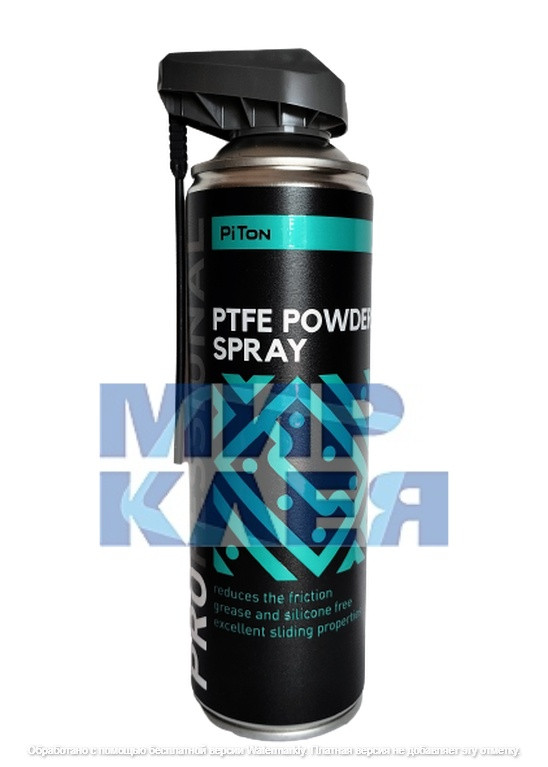 Мастило тефлонове PiTon PTFE Powder Spray Professional (Пітон) 500 мл.