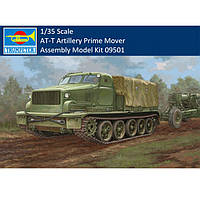 AT-T Artillery Prime Mover 1/35 TRUMPETER 09501