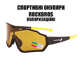 Тактичні окуляри захисні RockBros-N10164 захисна поляризаційна лінза з діоптріями