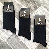 Носки мужские демисезонные хлопок Polo, Турция, размер 41-45, чёрные, 08999