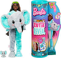 Кукла Барби Сюрприз в костюме слоненка Barbie Cutie Reveal Elephant Plush Costume Doll