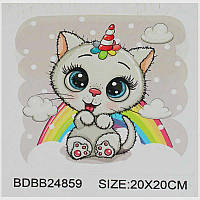 Алмазна мозаїка BDBB 24859 (100) "TK Group", "Кошеня", часткова викладка, з рамкою, 20х20см, в коробці