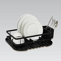 Сушарки для посуду Maestro