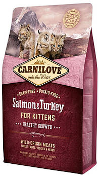 Беззерновий корм для кошенят з лососем та індичкою Carnilove Cat Salmon & Turkey Kitten 2 кг