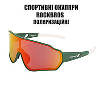 Тактические очки RockBros-N10165 защитная поляризационная линза с диоптриями
