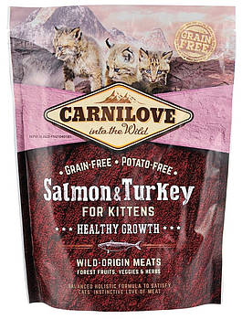Беззерновий корм для кошенят з лососем та індичкою Carnilove Cat Salmon & Turkey Kitten 400 г